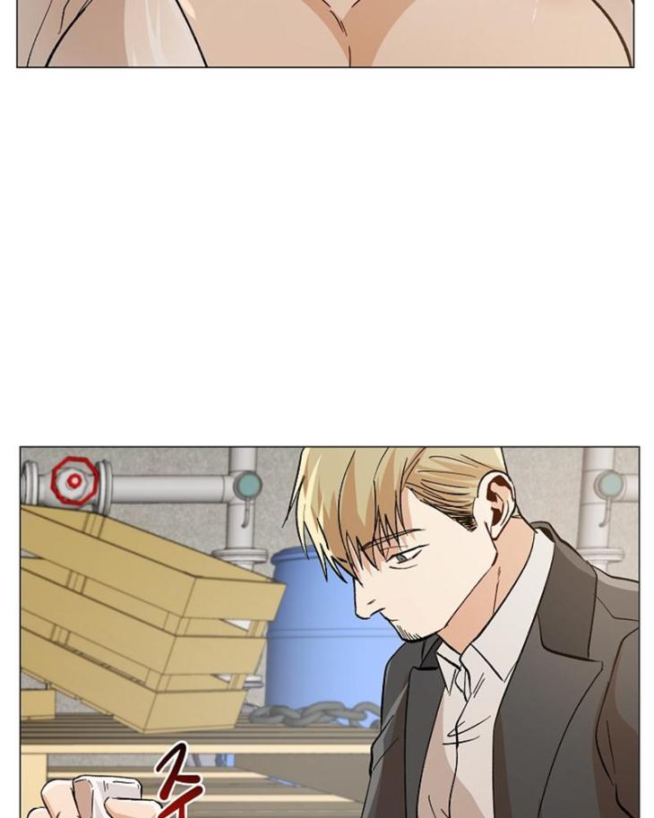 The Boss Is Too Much by Dageum – Uncensored [Eng] page 52