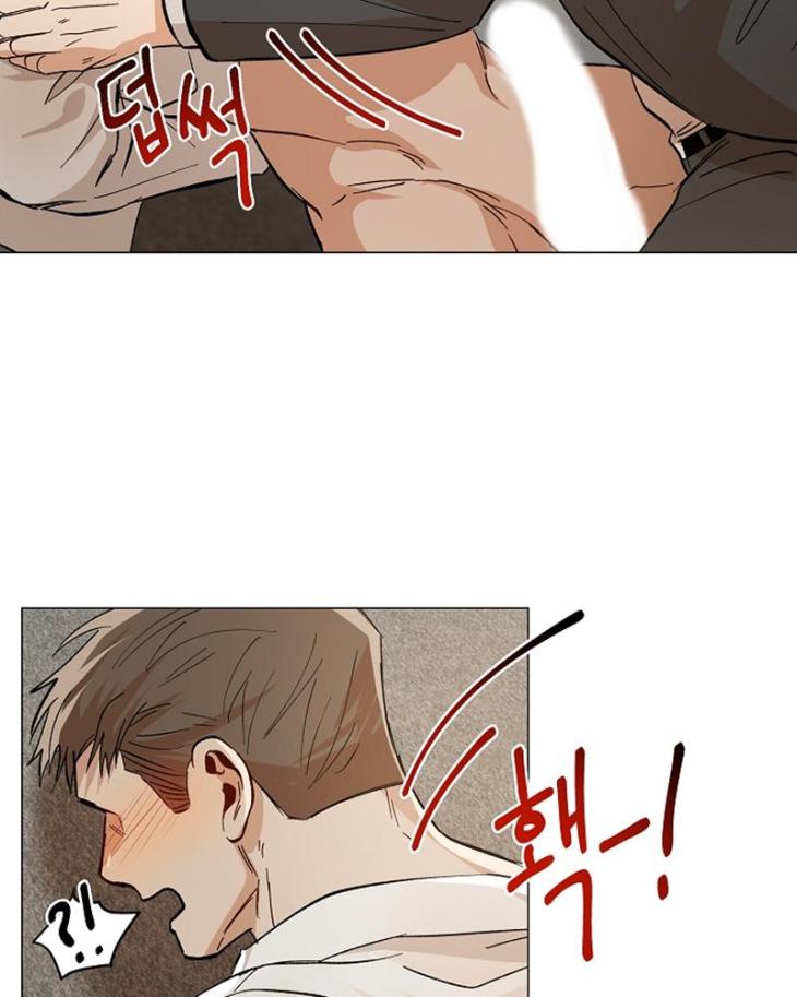 The Boss Is Too Much by Dageum – Uncensored [Eng] page 59