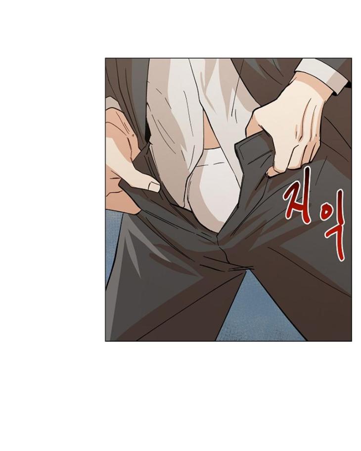 The Boss Is Too Much by Dageum – Uncensored [Eng] page 62