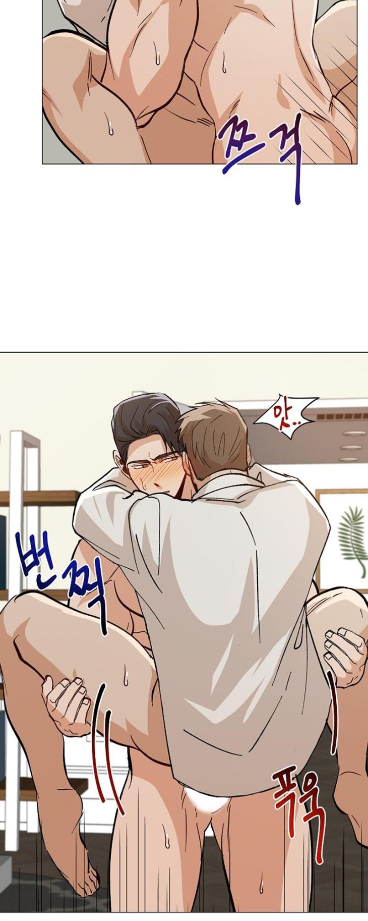 The Boss Is Too Much by Dageum – Uncensored [Eng] page 35