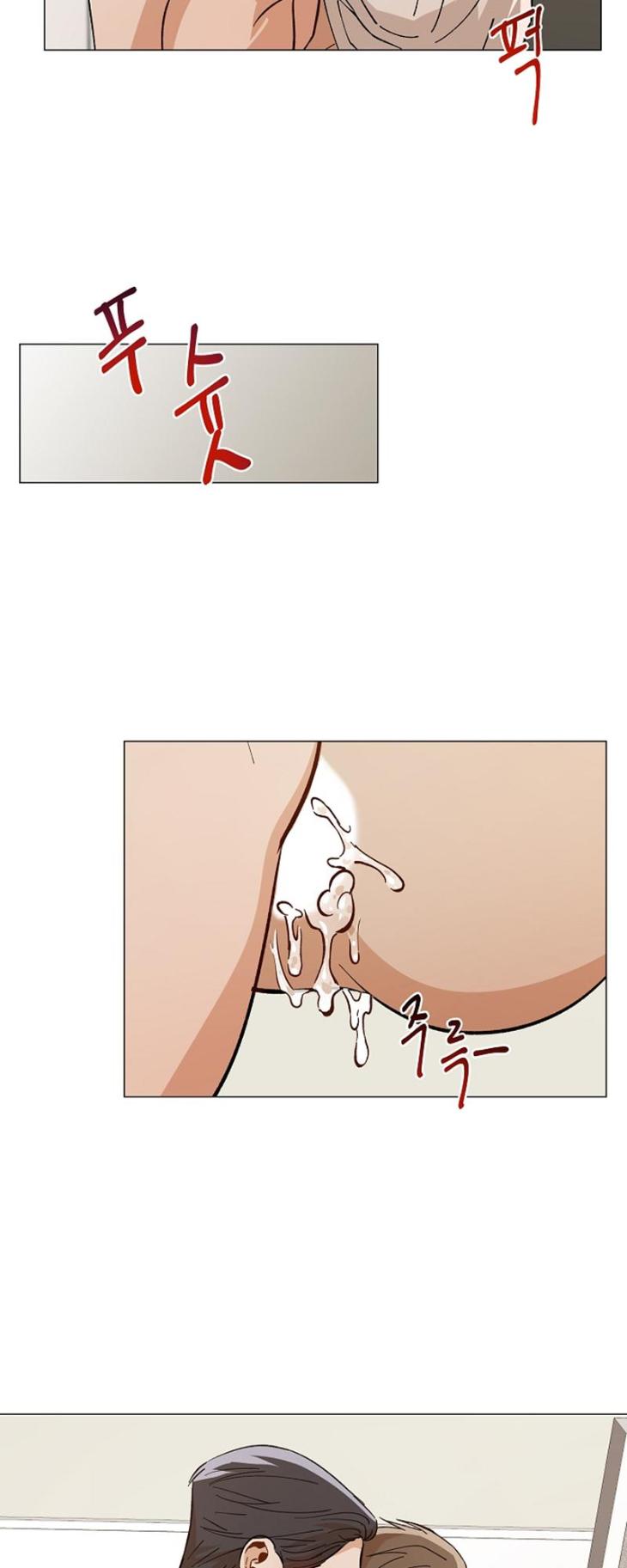 The Boss Is Too Much by Dageum – Uncensored [Eng] page 37