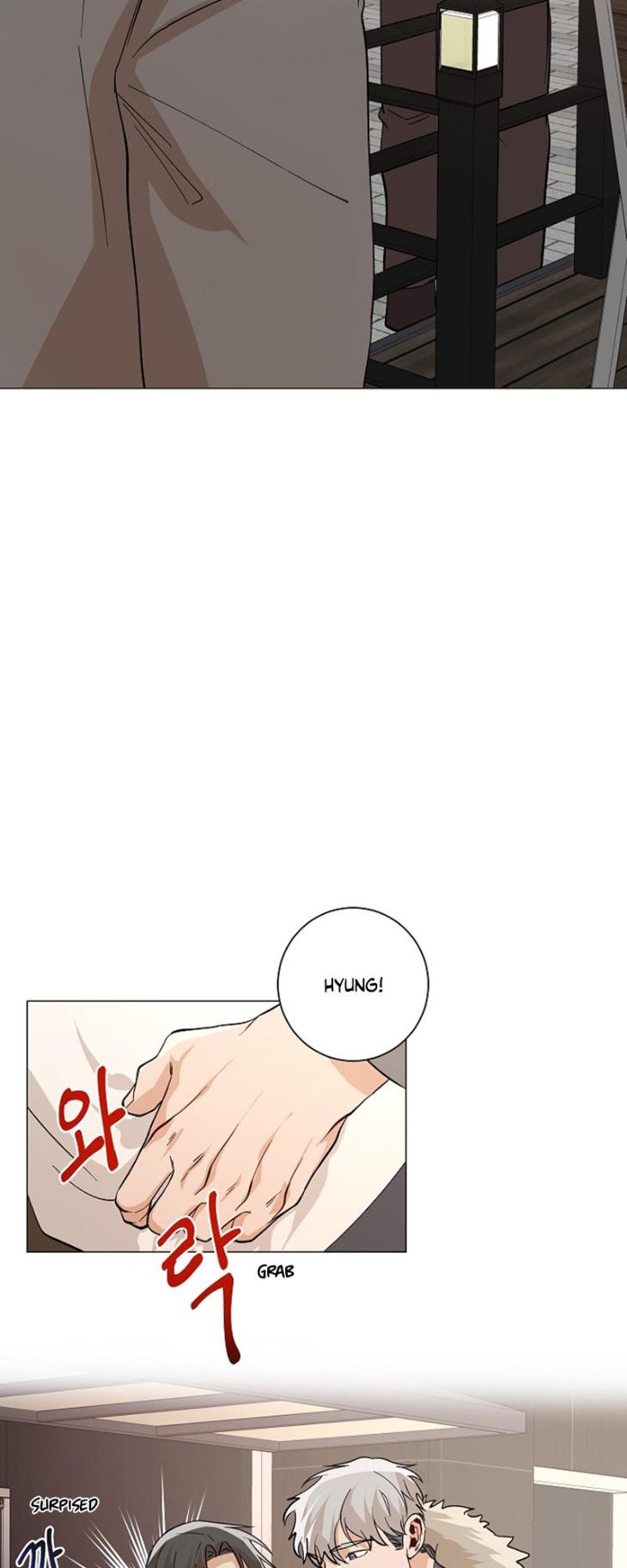 The Boss Is Too Much by Dageum – Uncensored [Eng] page 6