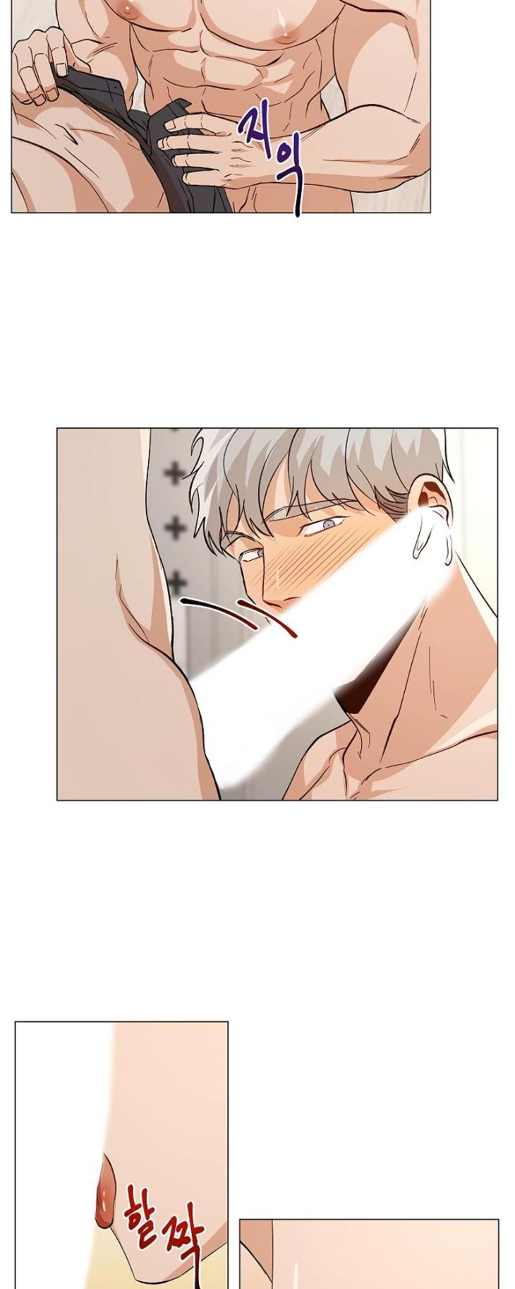 The Boss Is Too Much by Dageum – Uncensored [Eng] page 18