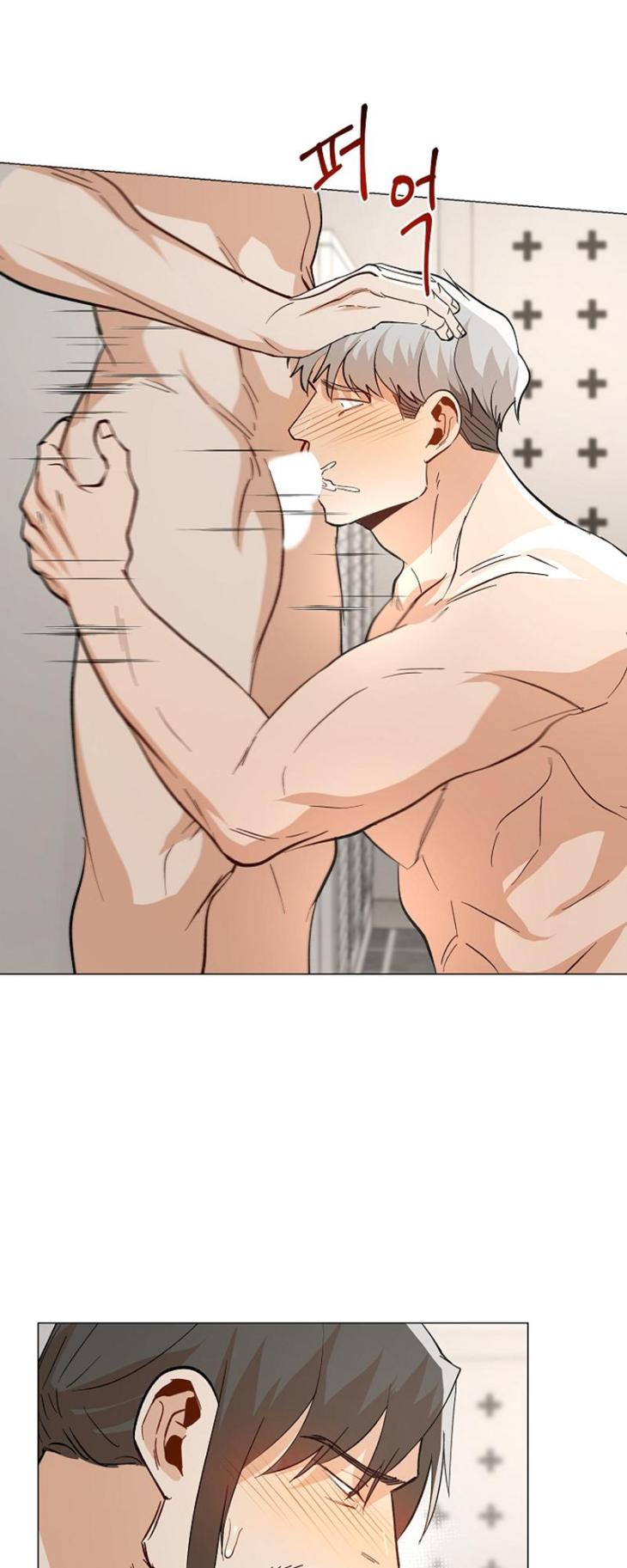 The Boss Is Too Much by Dageum – Uncensored [Eng] page 22