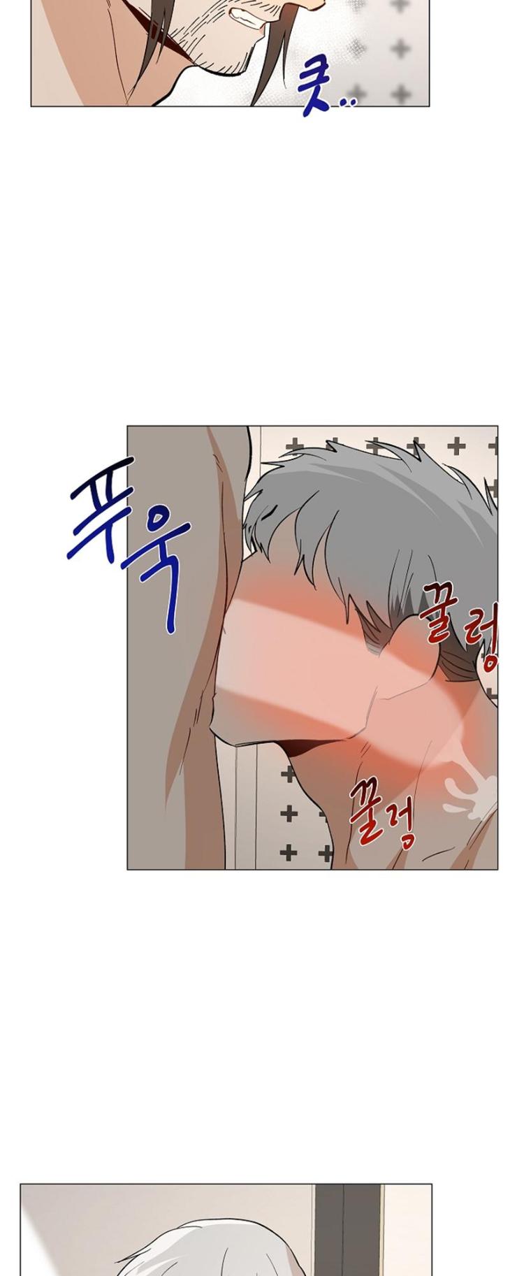 The Boss Is Too Much by Dageum – Uncensored [Eng] page 23