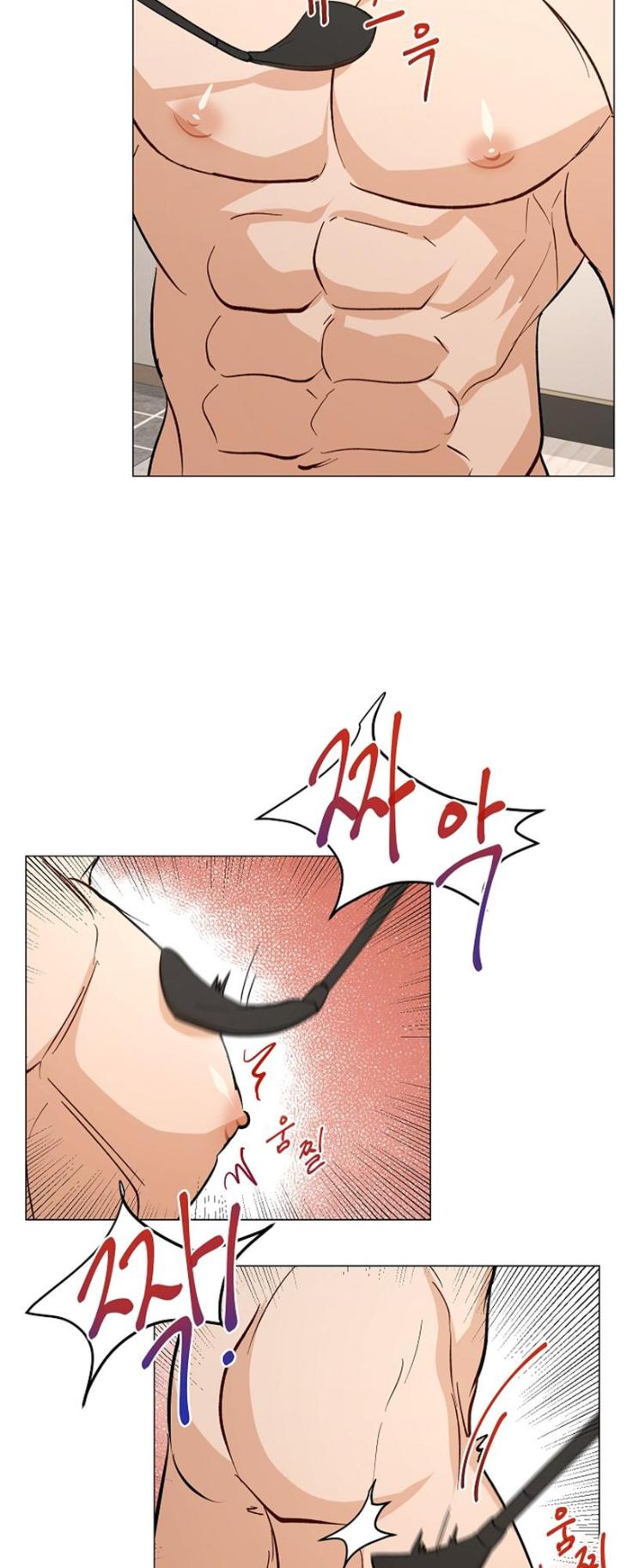 The Boss Is Too Much by Dageum – Uncensored [Eng] page 30