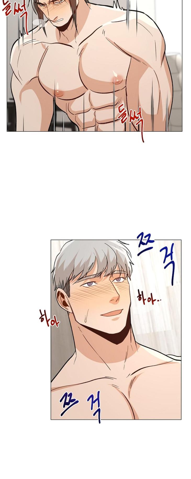 The Boss Is Too Much by Dageum – Uncensored [Eng] page 36