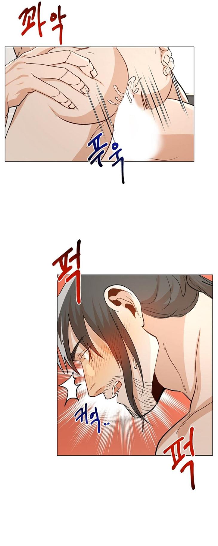 The Boss Is Too Much by Dageum – Uncensored [Eng] page 37