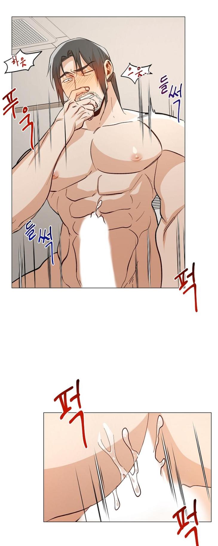 The Boss Is Too Much by Dageum – Uncensored [Eng] page 38