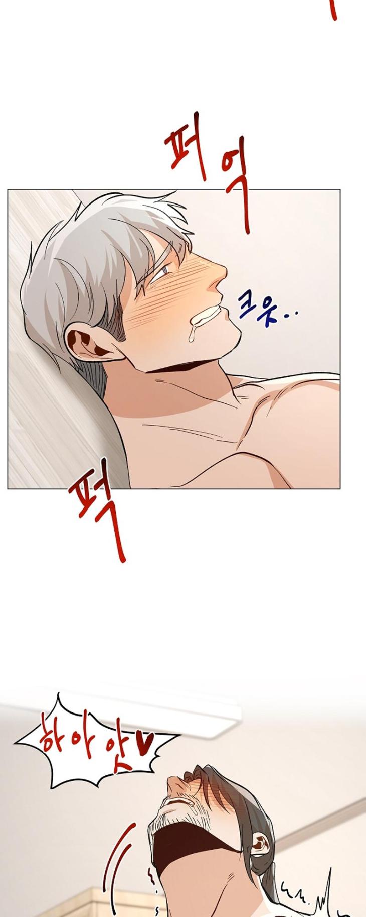 The Boss Is Too Much by Dageum – Uncensored [Eng] page 39