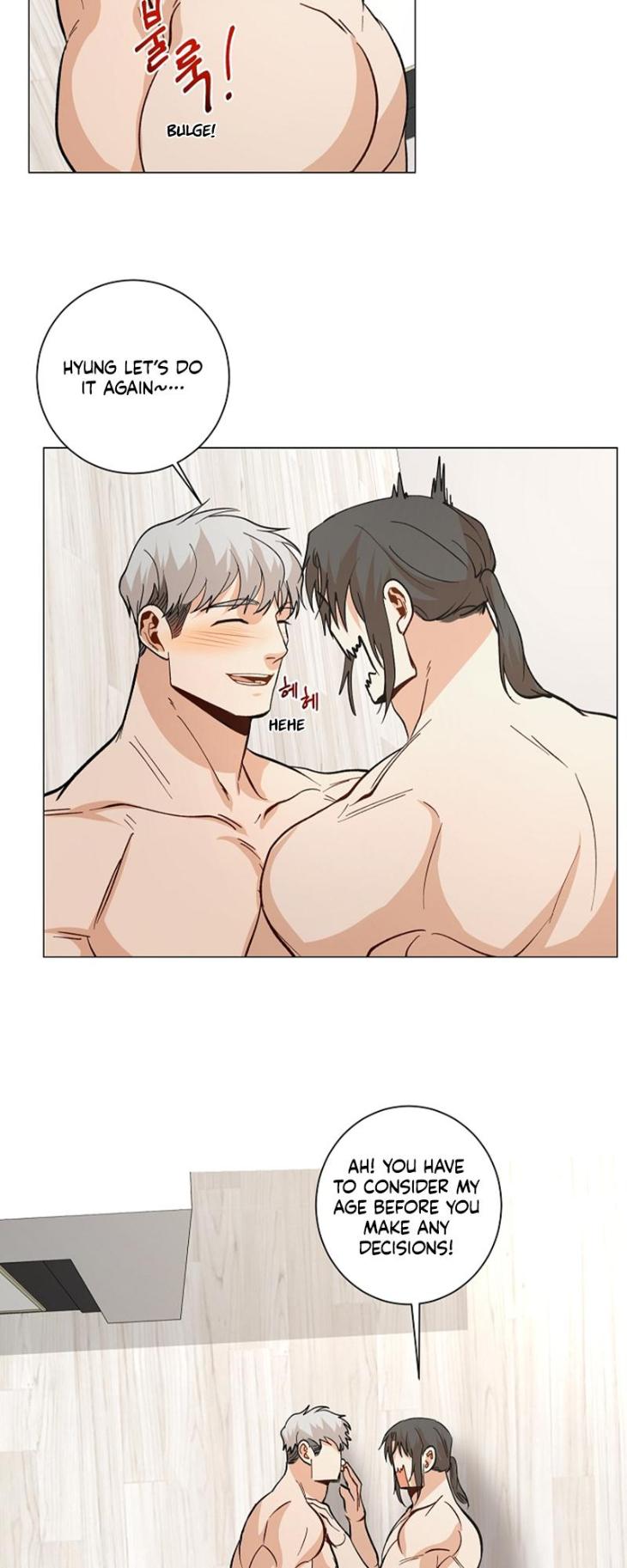 The Boss Is Too Much by Dageum – Uncensored [Eng] page 49