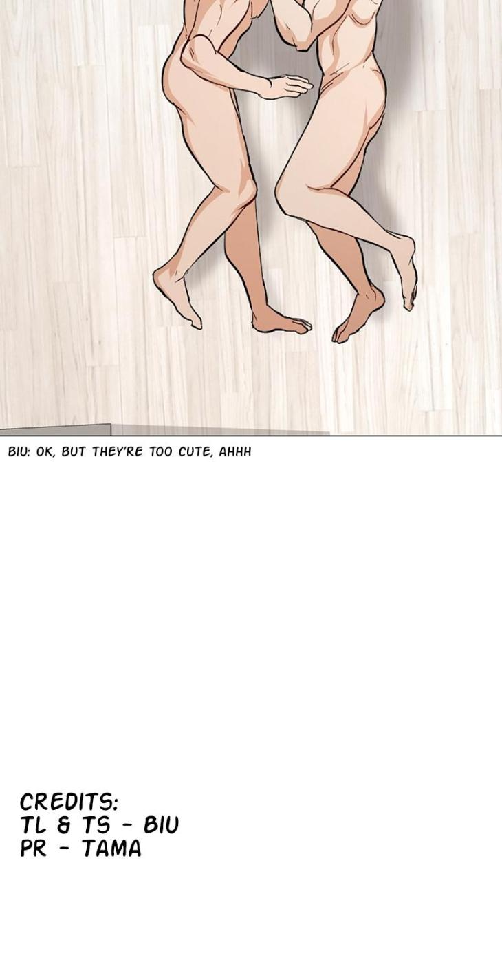 The Boss Is Too Much by Dageum – Uncensored [Eng] page 50