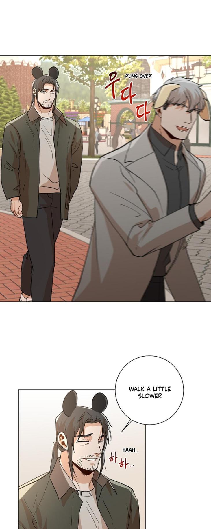 The Boss Is Too Much by Dageum – Uncensored [Eng] page 14