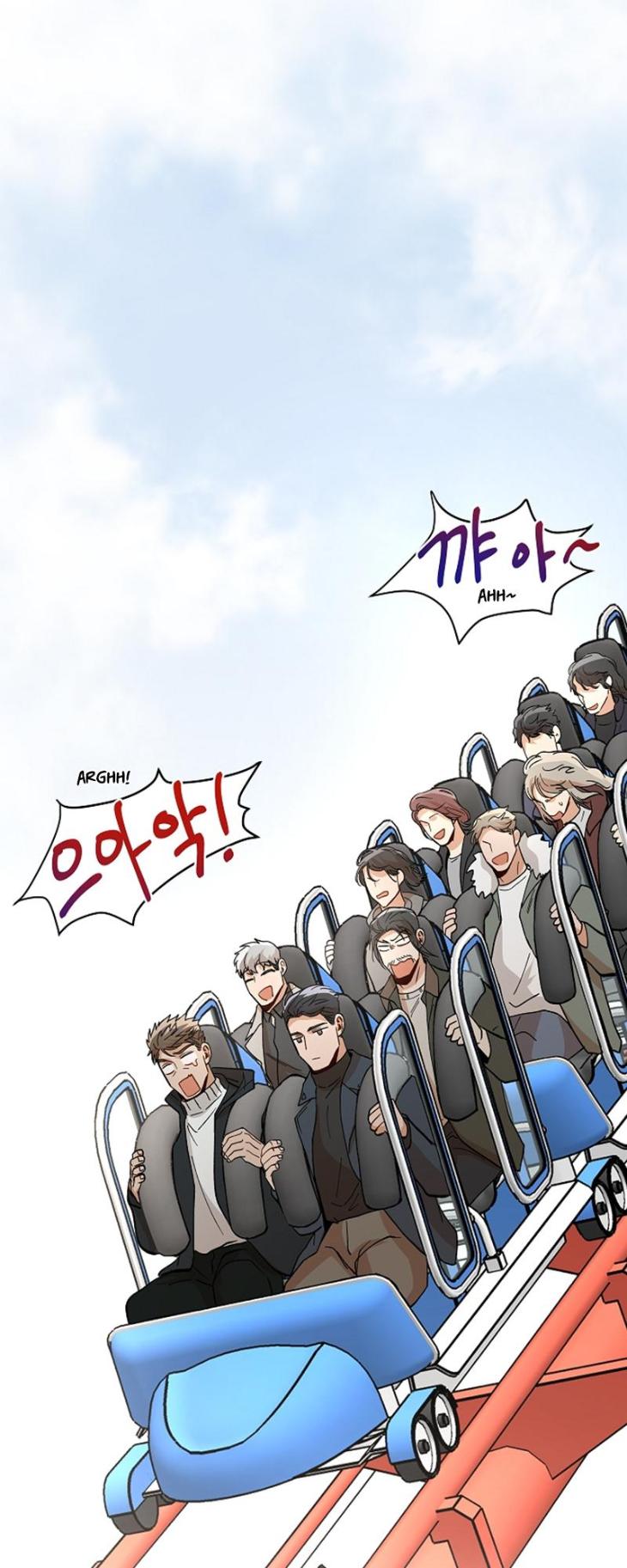 The Boss Is Too Much by Dageum – Uncensored [Eng] page 17