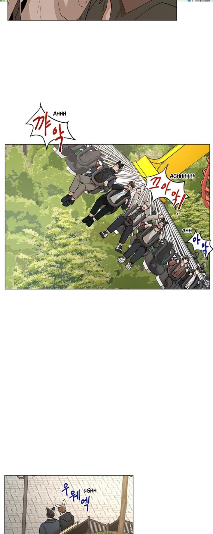 The Boss Is Too Much by Dageum – Uncensored [Eng] page 19