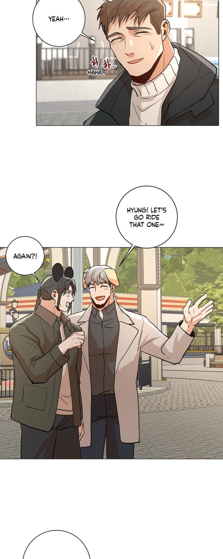 The Boss Is Too Much by Dageum – Uncensored [Eng] page 21