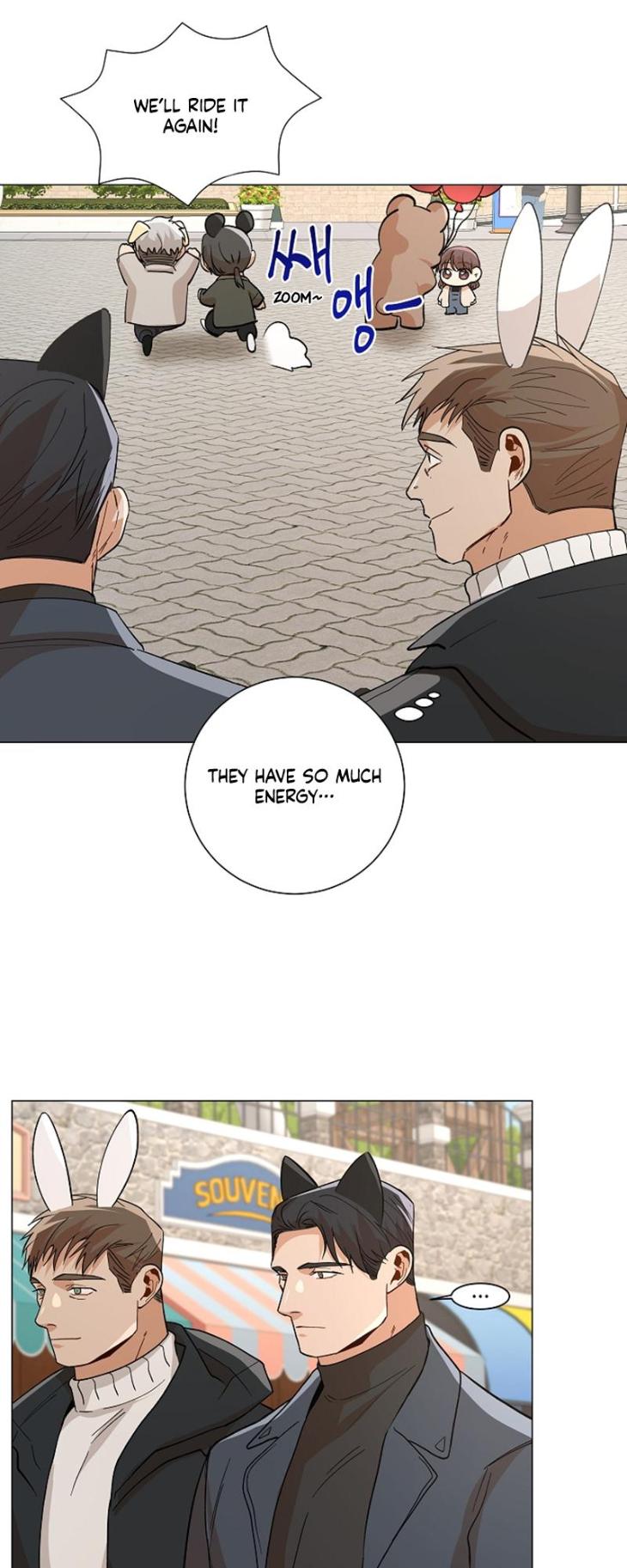 The Boss Is Too Much by Dageum – Uncensored [Eng] page 23