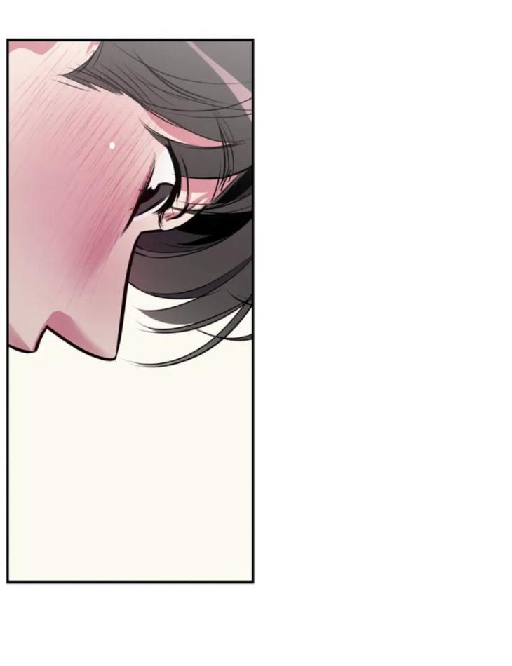 Perfect Body Partner by Cho Sangduck – Ch. 55 [Eng] page 48