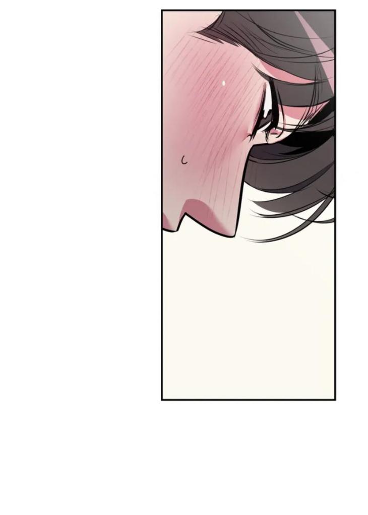 Perfect Body Partner by Cho Sangduck – Ch. 55 [Eng] page 49