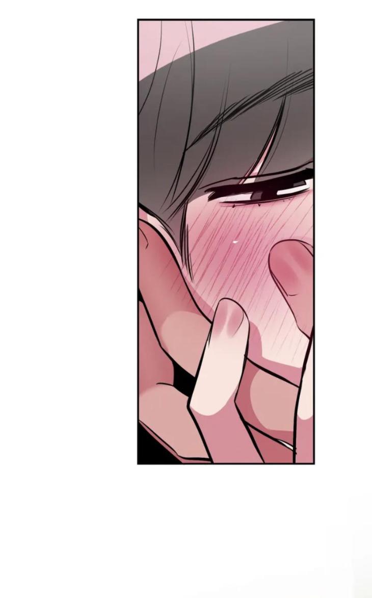 Perfect Body Partner by Cho Sangduck – Ch. 55 [Eng] page 57