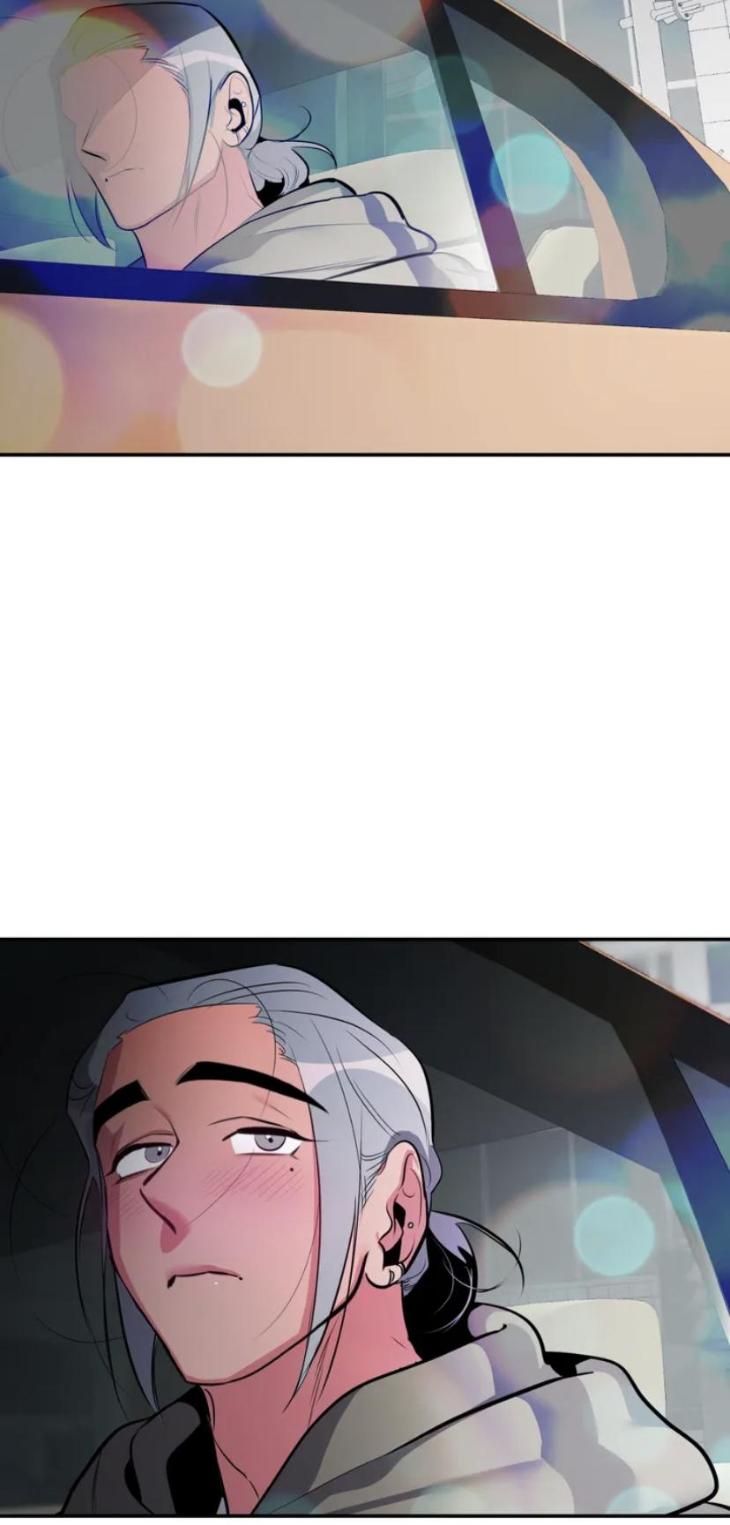 Perfect Body Partner by Cho Sangduck – Ch. 55 [Eng] page 6