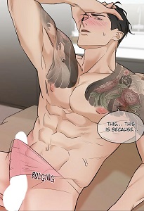 Boss! It’s Not a Massage Parlour by 분뭉/여누 [Eng]