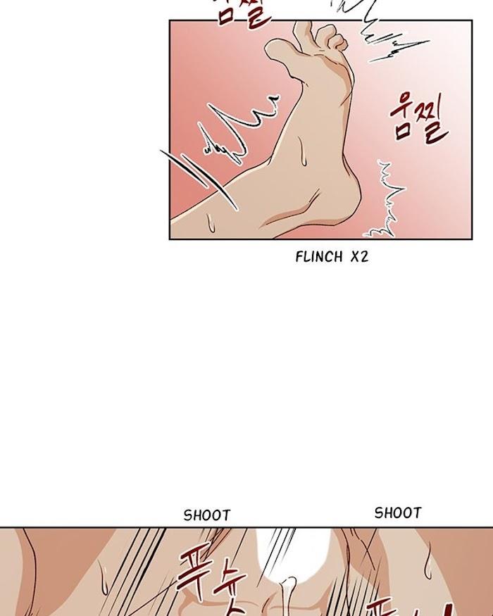 The Boss Is Too Much by Dageum – Uncensored [Eng] page 18