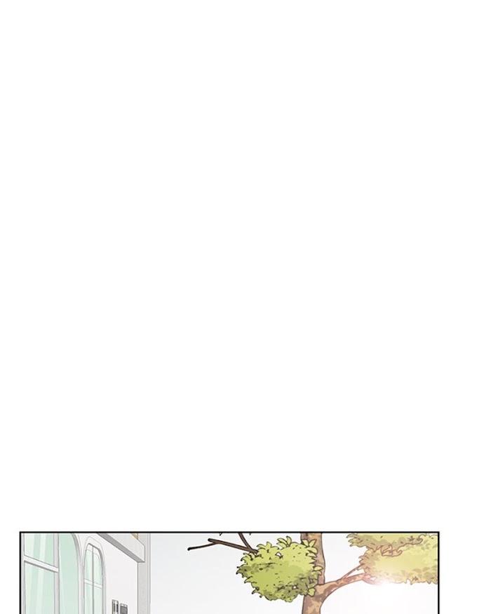 The Boss Is Too Much by Dageum – Uncensored [Eng] page 20