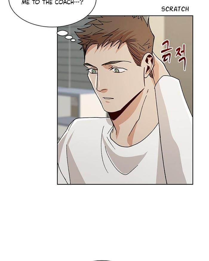 The Boss Is Too Much by Dageum – Uncensored [Eng] page 24