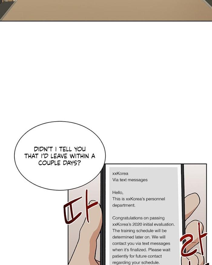 The Boss Is Too Much by Dageum – Uncensored [Eng] page 39