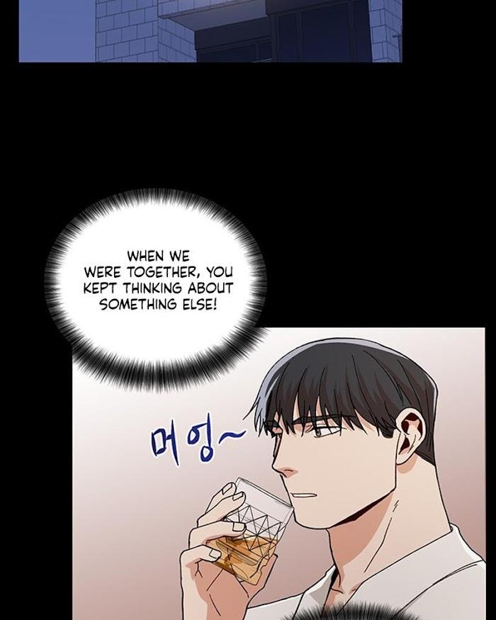 The Boss Is Too Much by Dageum – Uncensored [Eng] page 54