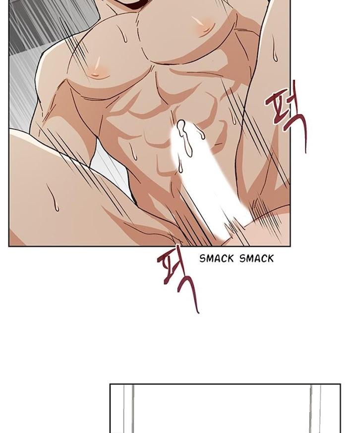 The Boss Is Too Much by Dageum – Uncensored [Eng] page 5