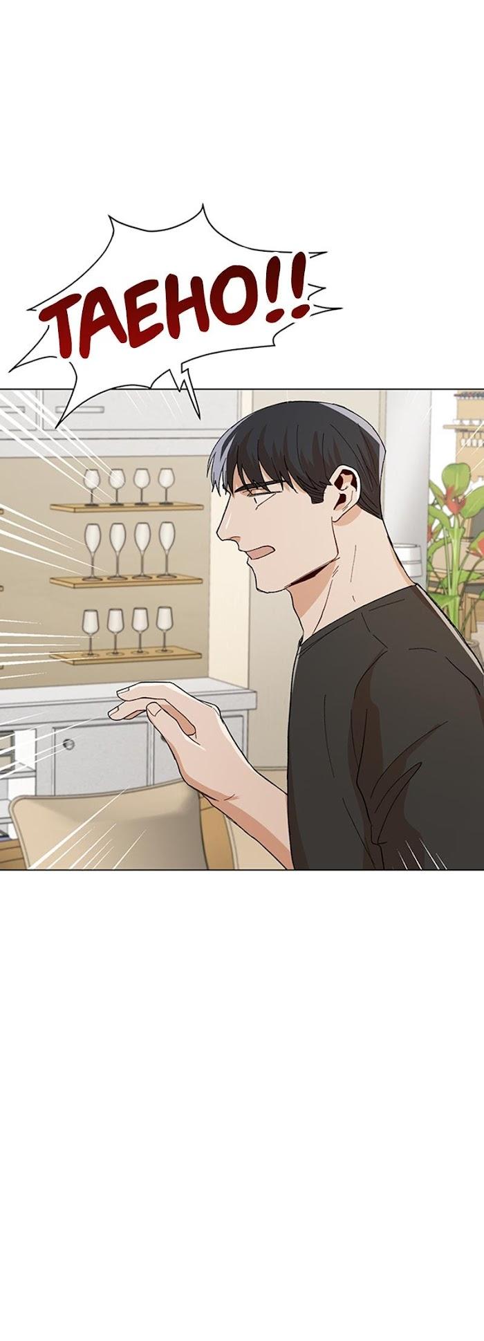 The Boss Is Too Much by Dageum – Uncensored [Eng] page 30