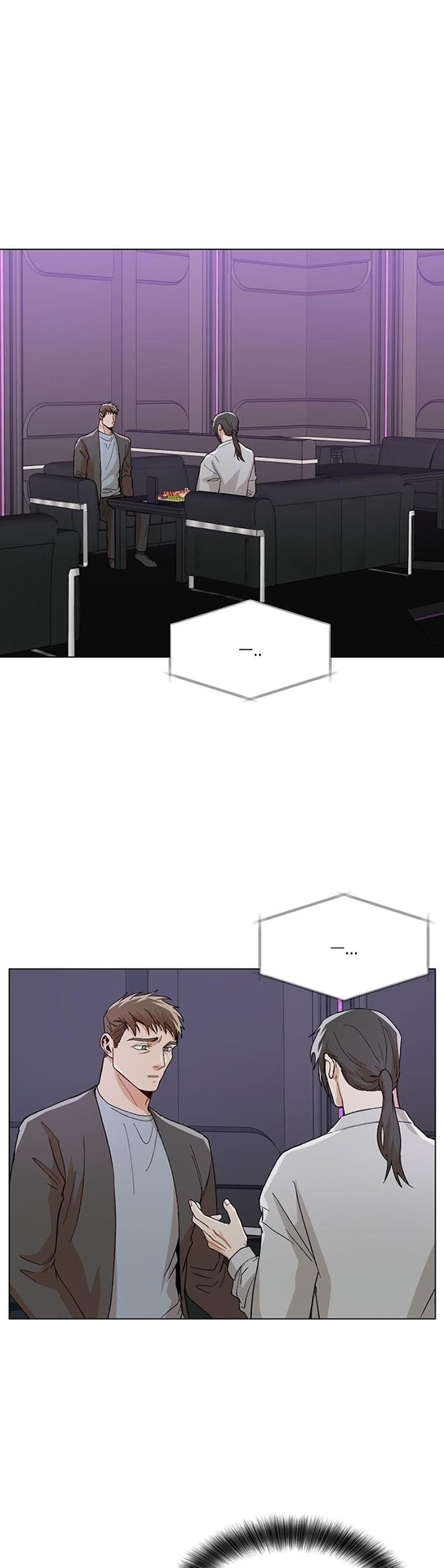 The Boss Is Too Much by Dageum – Uncensored [Eng] page 16