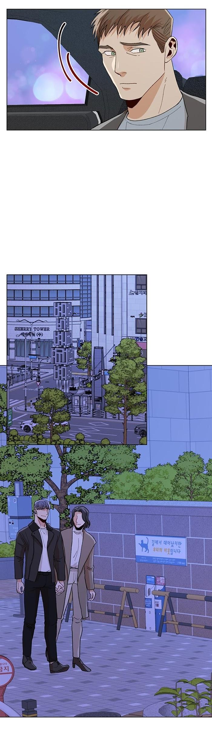 The Boss Is Too Much by Dageum – Uncensored [Eng] page 2