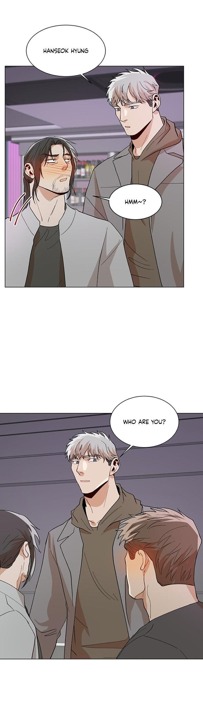 The Boss Is Too Much by Dageum – Uncensored [Eng] page 24