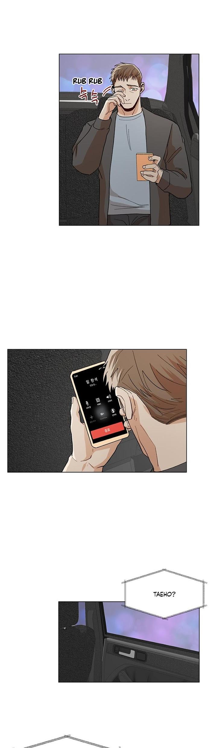 The Boss Is Too Much by Dageum – Uncensored [Eng] page 5