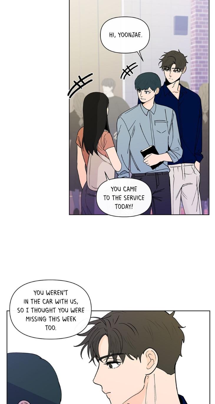 Banana Scandal by DOLSHA – Season 3 – Uncensored [Eng] page 24