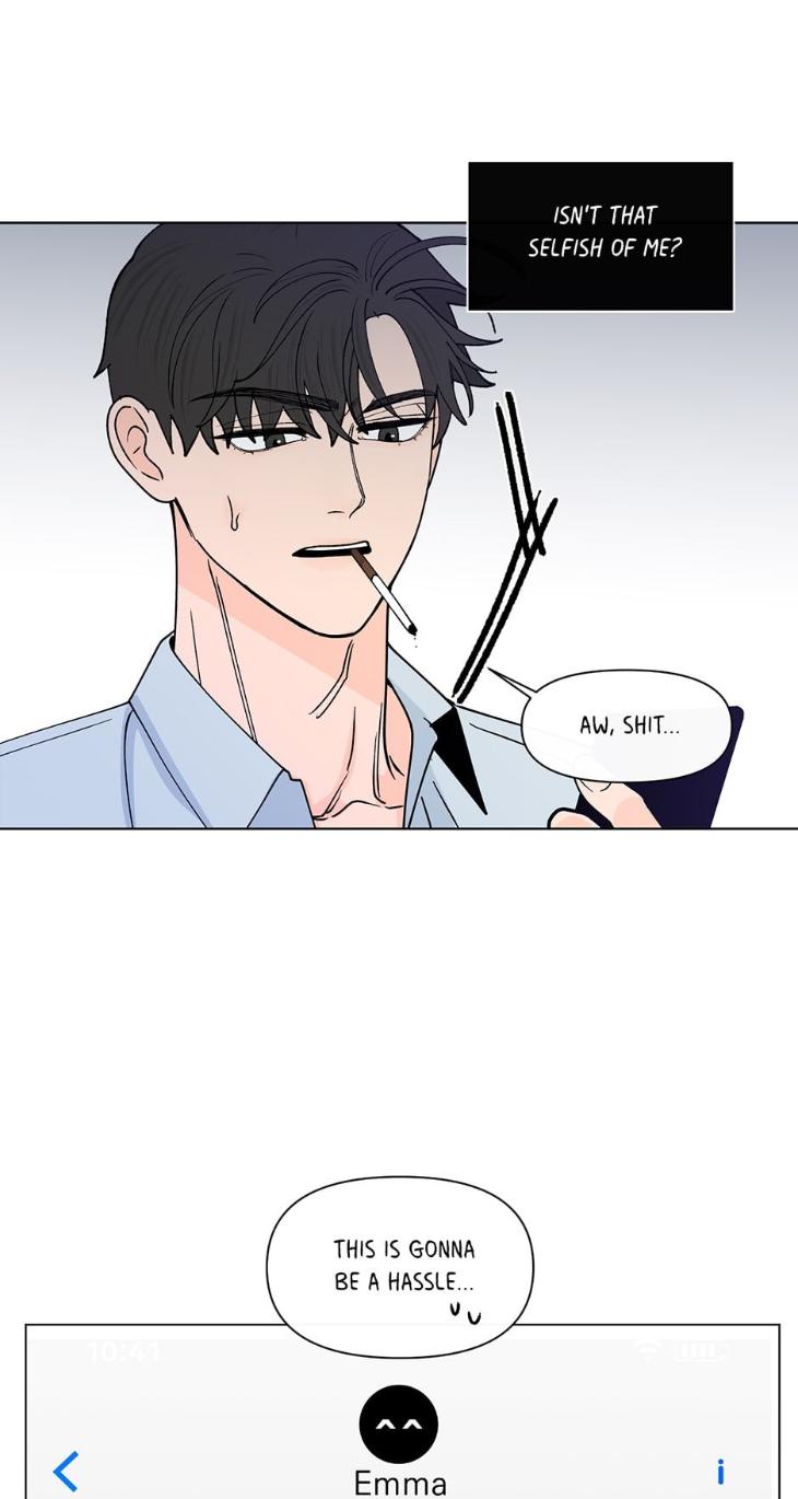 Banana Scandal by DOLSHA – Season 3 – Uncensored [Eng] page 23