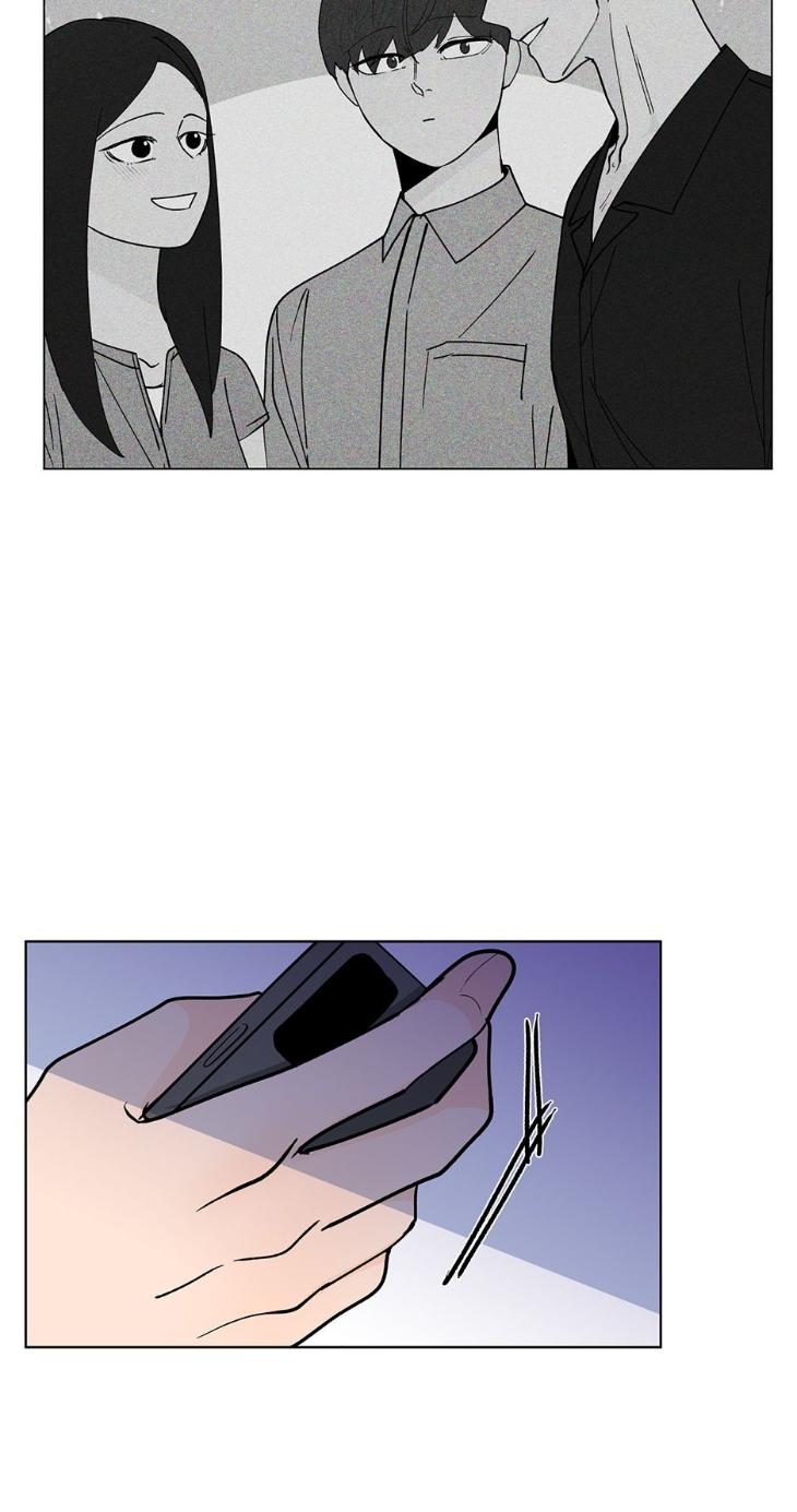 Banana Scandal by DOLSHA – Season 3 – Uncensored [Eng] page 32