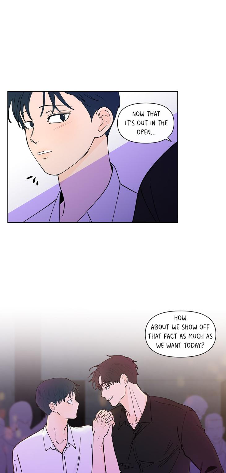 Banana Scandal by DOLSHA – Season 3 – Uncensored [Eng] page 14