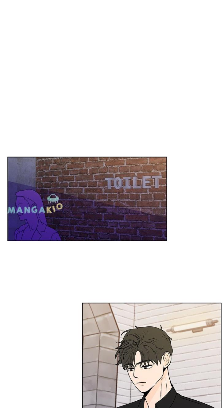 Banana Scandal by DOLSHA – Season 3 – Uncensored [Eng] page 18