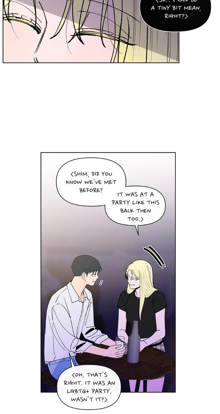 Banana Scandal by DOLSHA – Season 3 – Uncensored [Eng] page 26