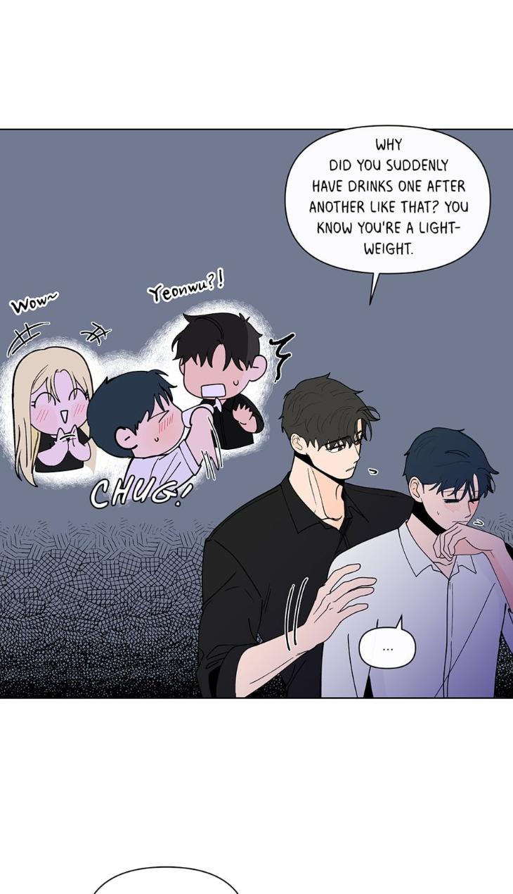 Banana Scandal by DOLSHA – Season 3 – Uncensored [Eng] page 3