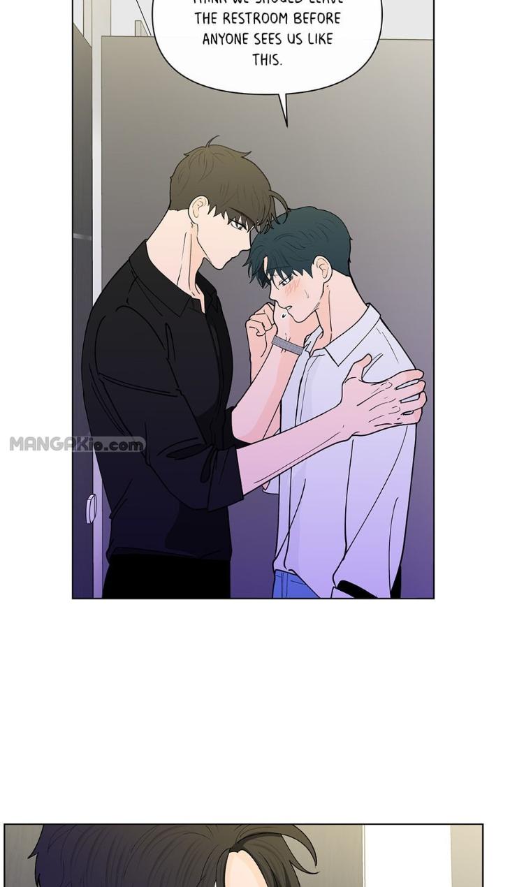 Banana Scandal by DOLSHA – Season 3 – Uncensored [Eng] page 6