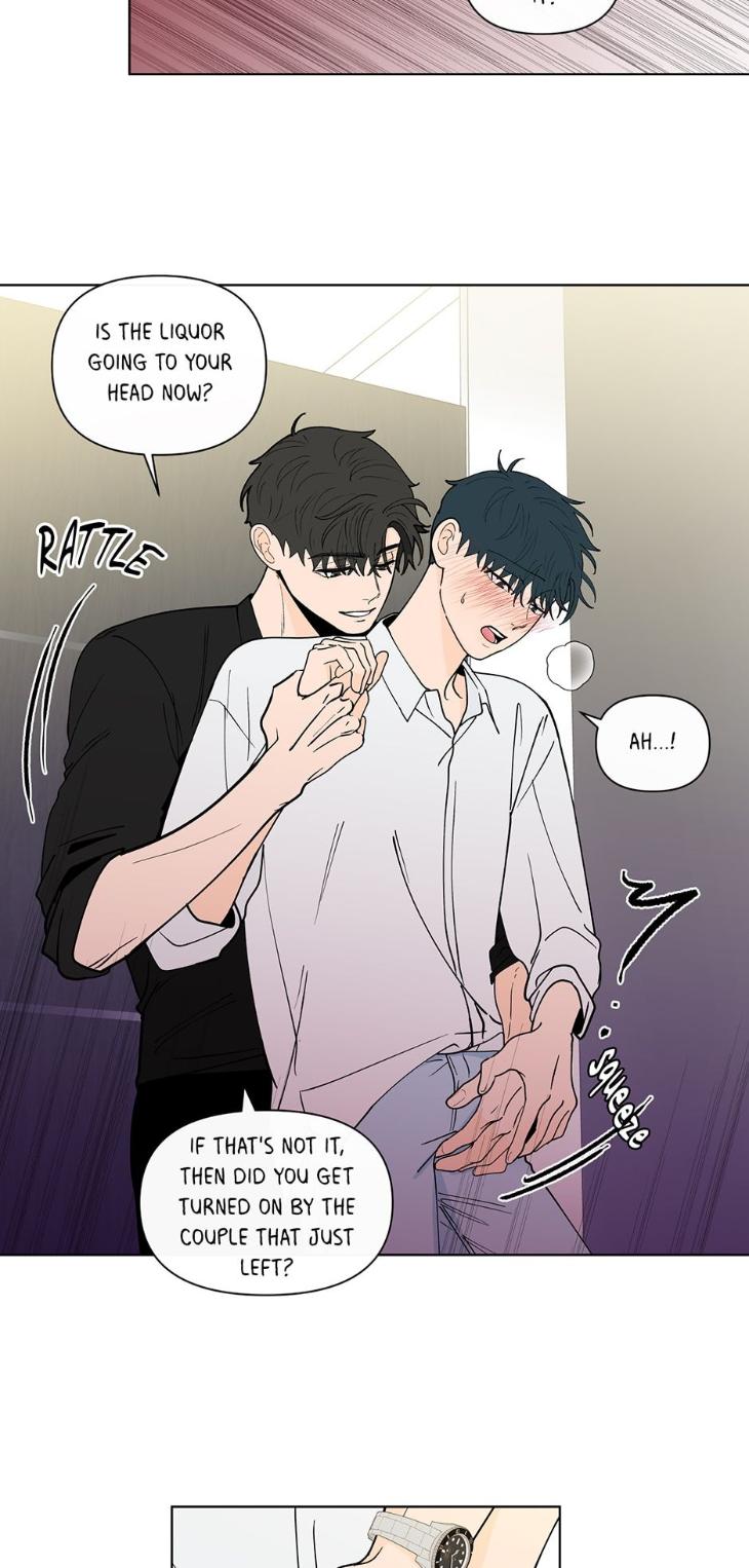 Banana Scandal by DOLSHA – Season 3 – Uncensored [Eng] page 24