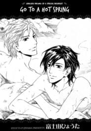 Junjou extras & Booklet by FUJIYAMA Hyouta [Eng]