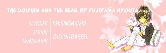 Junjou extras & Booklet by FUJIYAMA Hyouta [Eng] page 63