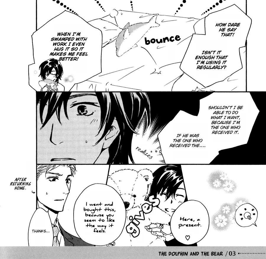 Junjou extras & Booklet by FUJIYAMA Hyouta [Eng] page 67