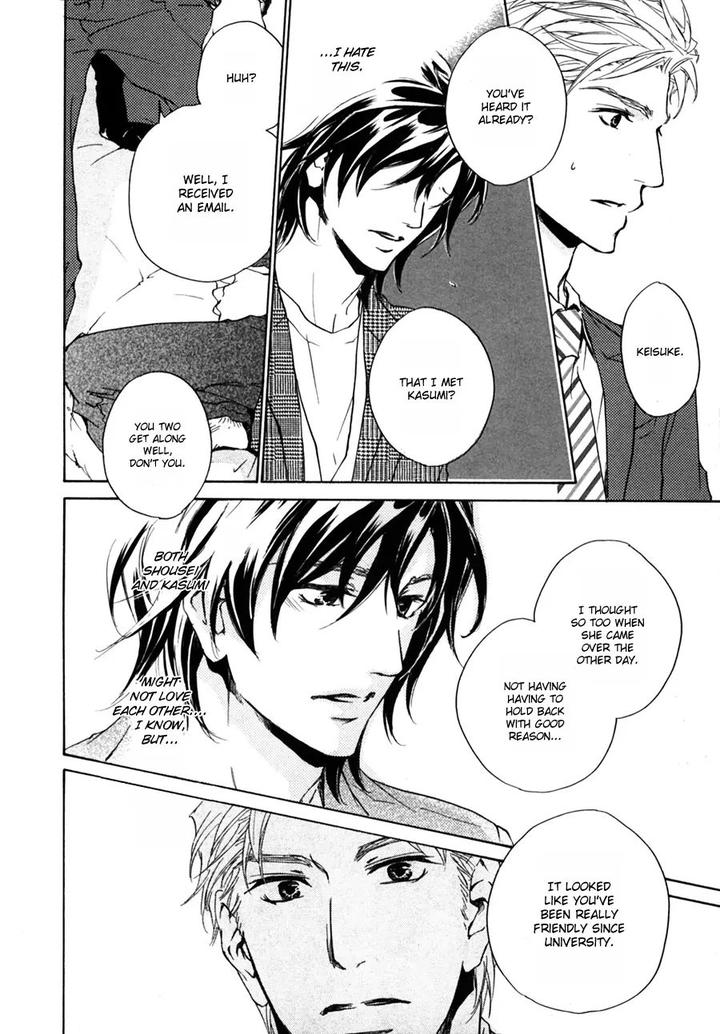 Junjou extras & Booklet by FUJIYAMA Hyouta [Eng] page 84